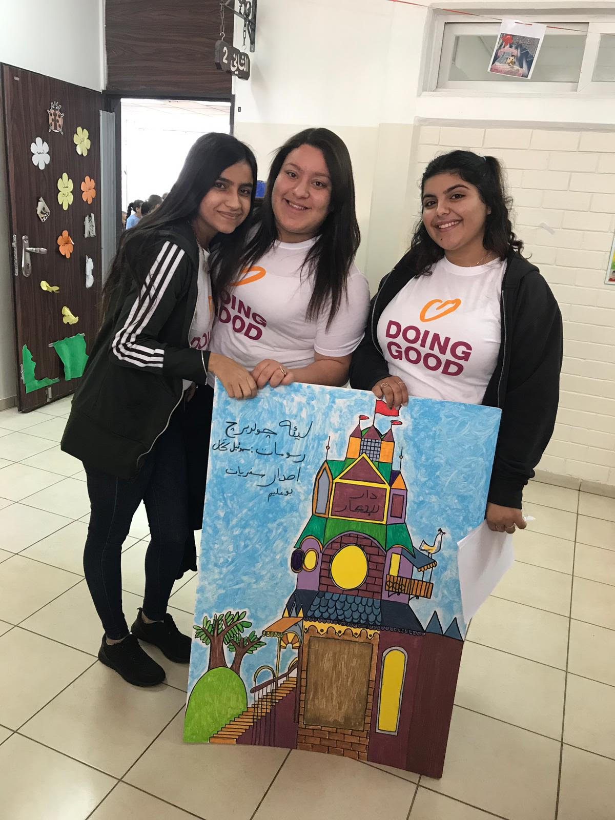 hsamelaejssh (6).jpg.jpg